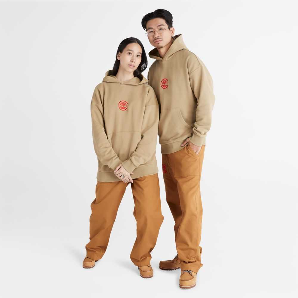 Timberland CLOT Khaki | SN-TBL46507